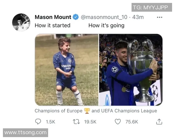 马赛欧冠冠军梦成真那一年法兰西书写了属于自己的传奇